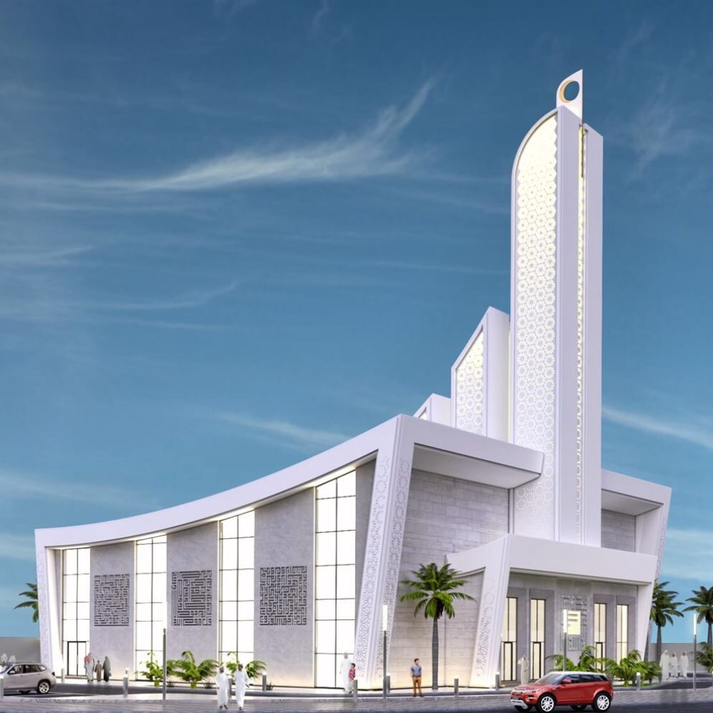 Mosque DHCC
