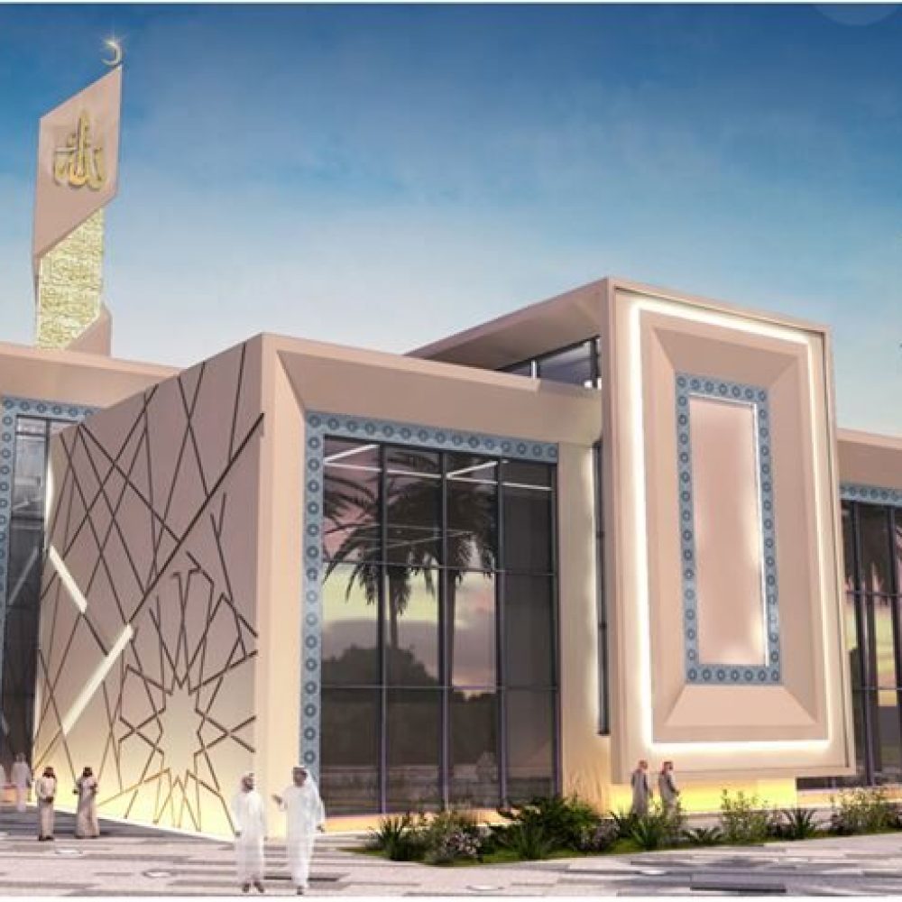 mosque